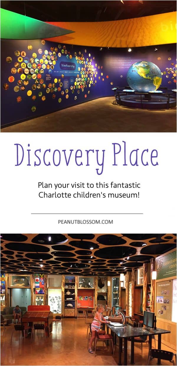 discovery place cost